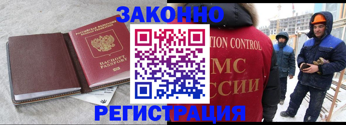 пропишу в квартире в Каргополе